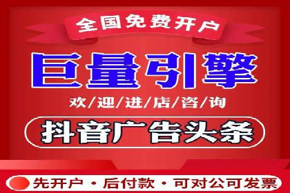 百度推广中的多渠道整合策略：案例分享与效果评估